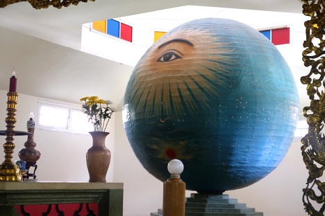 Caodaist Eye